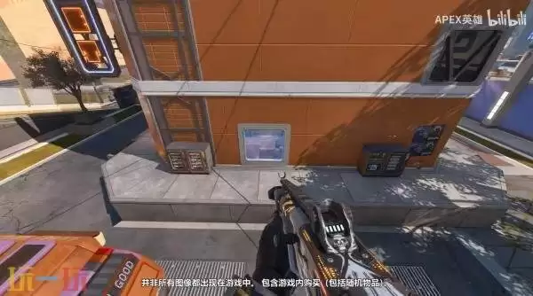 《Apex英雄》「全面击破」玩法预告发布！