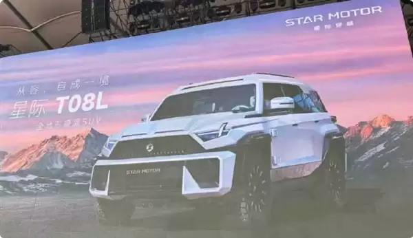 品牌定名为星际穿越!追光三款SUV车型曝光:硬派、豪华都有