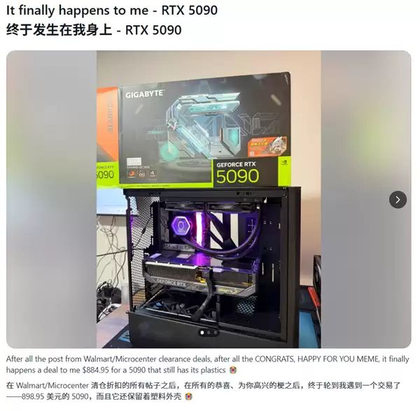 显卡价格疯涨:幸运儿却以半价抢到RTX 5080/5090!全网羡慕嫉妒