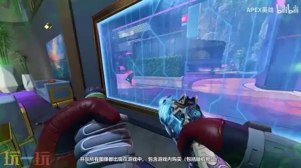 《Apex英雄》「全面击破」玩法预告发布！