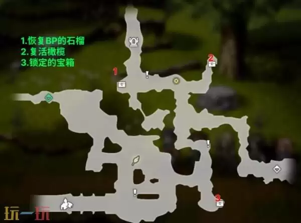 歧路旅人0希亚特珀利斯平原宝箱收集攻略 平原宝箱怎么获得