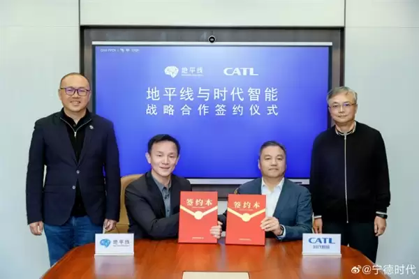 宁德时代子公司联手地平线:辅助驾驶迎来超级玩家