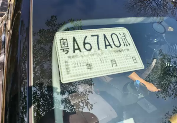 脱手脱脚驾驶、事故责任车企担！小鹏GX开启L4级自动驾驶测试