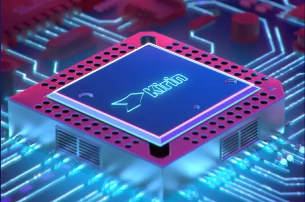 Intel CEO陈立武:华为有100多名CPU架构师 都是顶尖人才