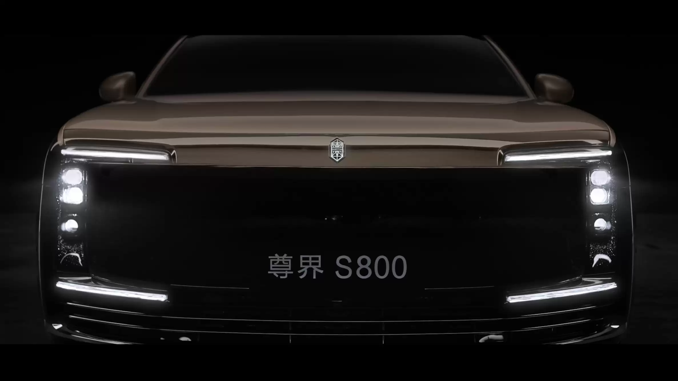 尊界家族脸将在SUV/MPV车型上拉高 凸显威严