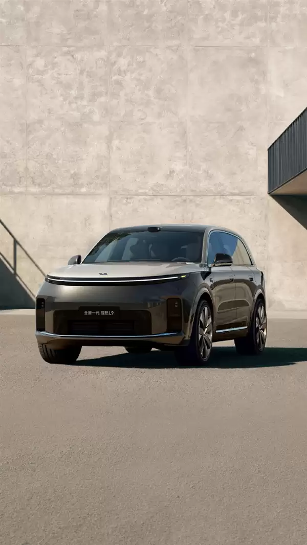 500万以内最好的SUV换代！全新一代理想L9官宣：Livis版本售价55.98万元 搭载全球最强智驾大脑