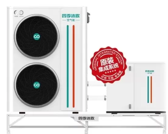 2026空气能十大品牌四季沐歌一个月才400元就能让屋里暖和了