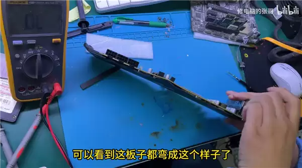 女友生气怒砸RTX 3080 Ti！PCB严重变形弯曲：搬板成功复活