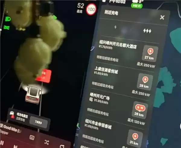 特斯拉Model Y高速突发断电引安全质疑:双闪失灵、预警缺失成焦点