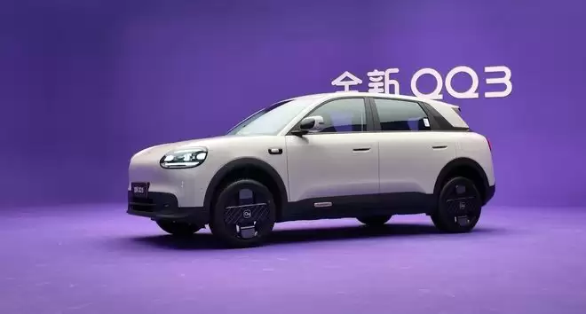 国民小车满电归来 奇瑞全新QQ3开启盲订