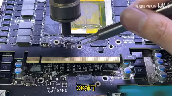 女友生气怒砸RTX 3080 Ti！PCB严重变形弯曲：搬板成功复活