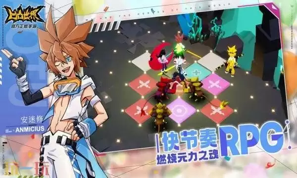 凹凸世界手游礼包兑换码有什么 凹凸世界2026最新礼包码