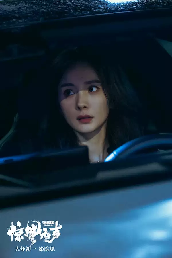 春节档神仙打架 张艺谋、沈腾、吴京新片想看数均破50万