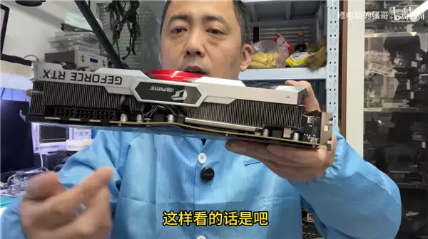 七彩虹RTX 3080 Ti遭击打损坏,维修师移植GPU成功复活