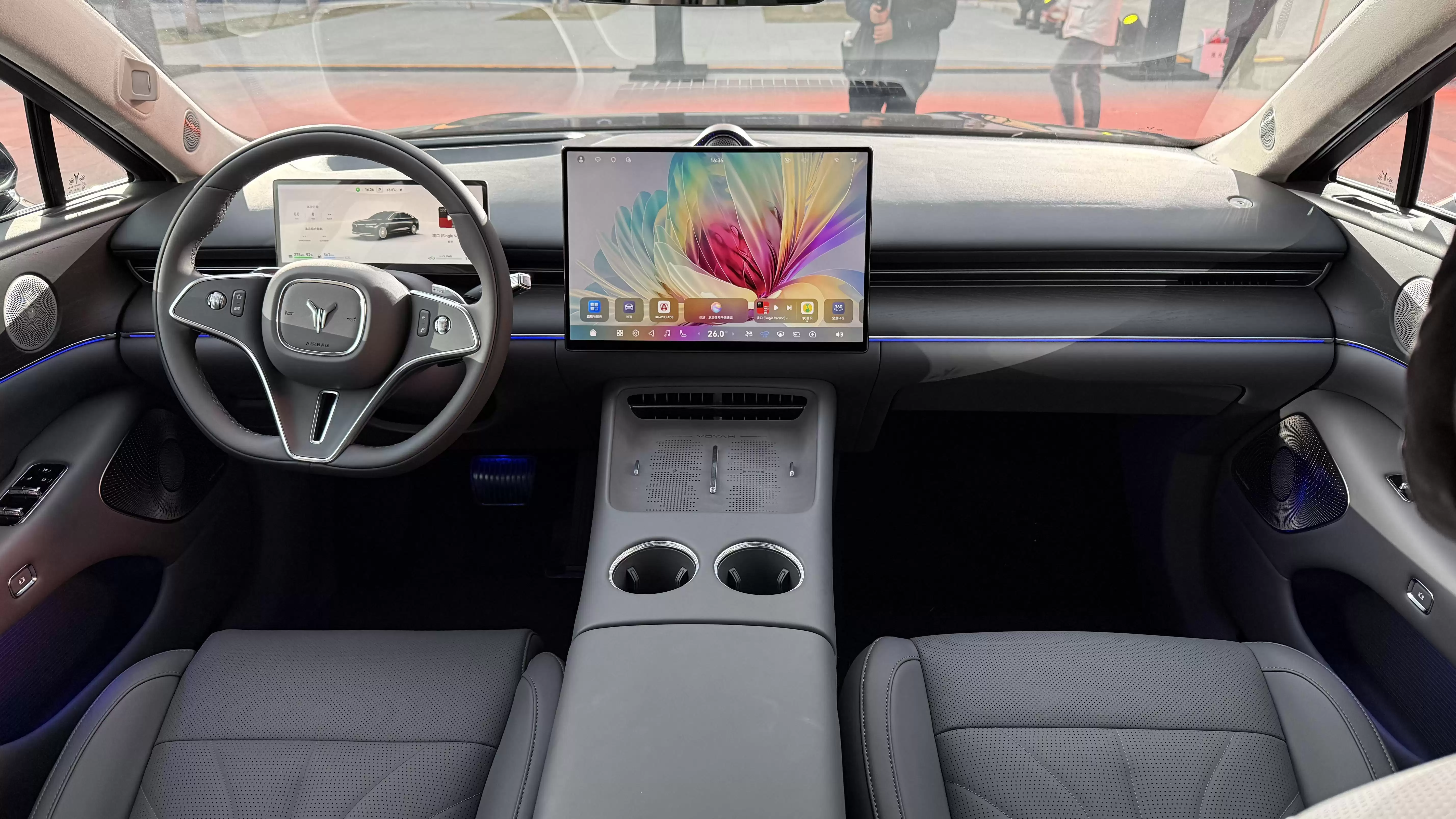 20.98万起！华为全家桶+800V上车 岚图追光L卖爆指日可待