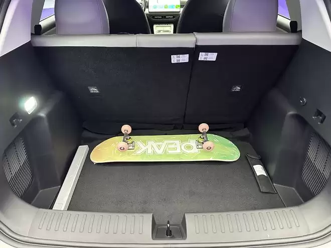 国民小车满电归来 奇瑞全新QQ3开启盲订