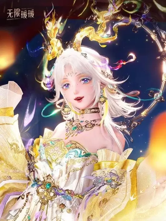 《无限暖暖》鹿套装九色亦尘心介绍