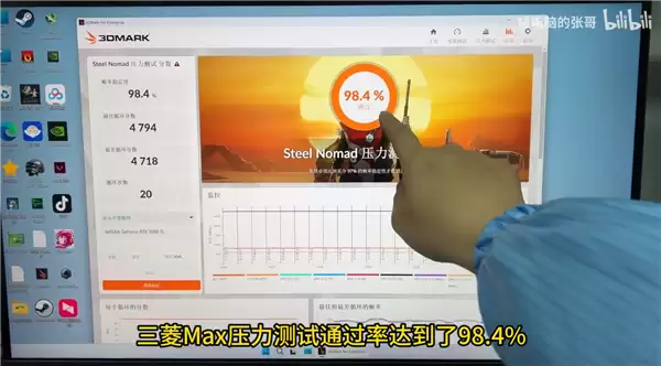 女友生气怒砸RTX 3080 Ti！PCB严重变形弯曲：搬板成功复活