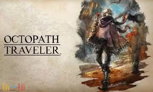 歧路旅人0饰品类装备介绍 歧路旅人0饰品类装备有哪些