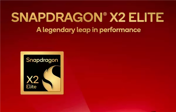 硬刚苹果M5！高通骁龙X2 Elite最新跑分：五项测试拿下三胜