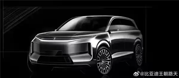 冲击高端大SUV赛道!比亚迪大唐手绘图曝光 龙颜美学直接拉满