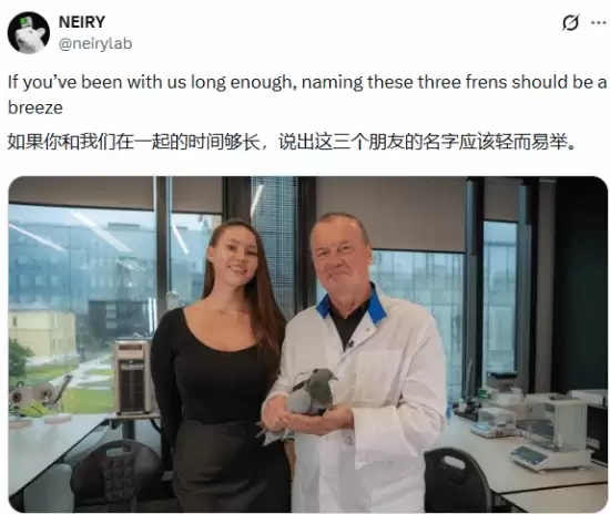 俄企研发鸽脑神经接口，实现信鸽远程导航与环境监测