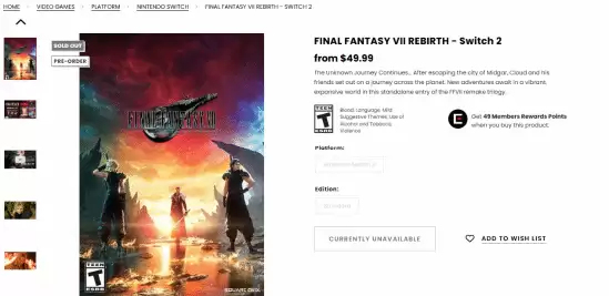 最终幻想7 重生确认2026年6月3日登陆Switch 2，预售秒罄