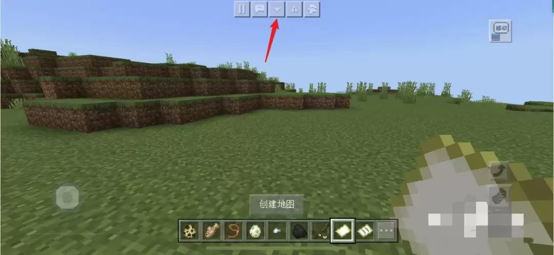 我的世界网易怎么截图