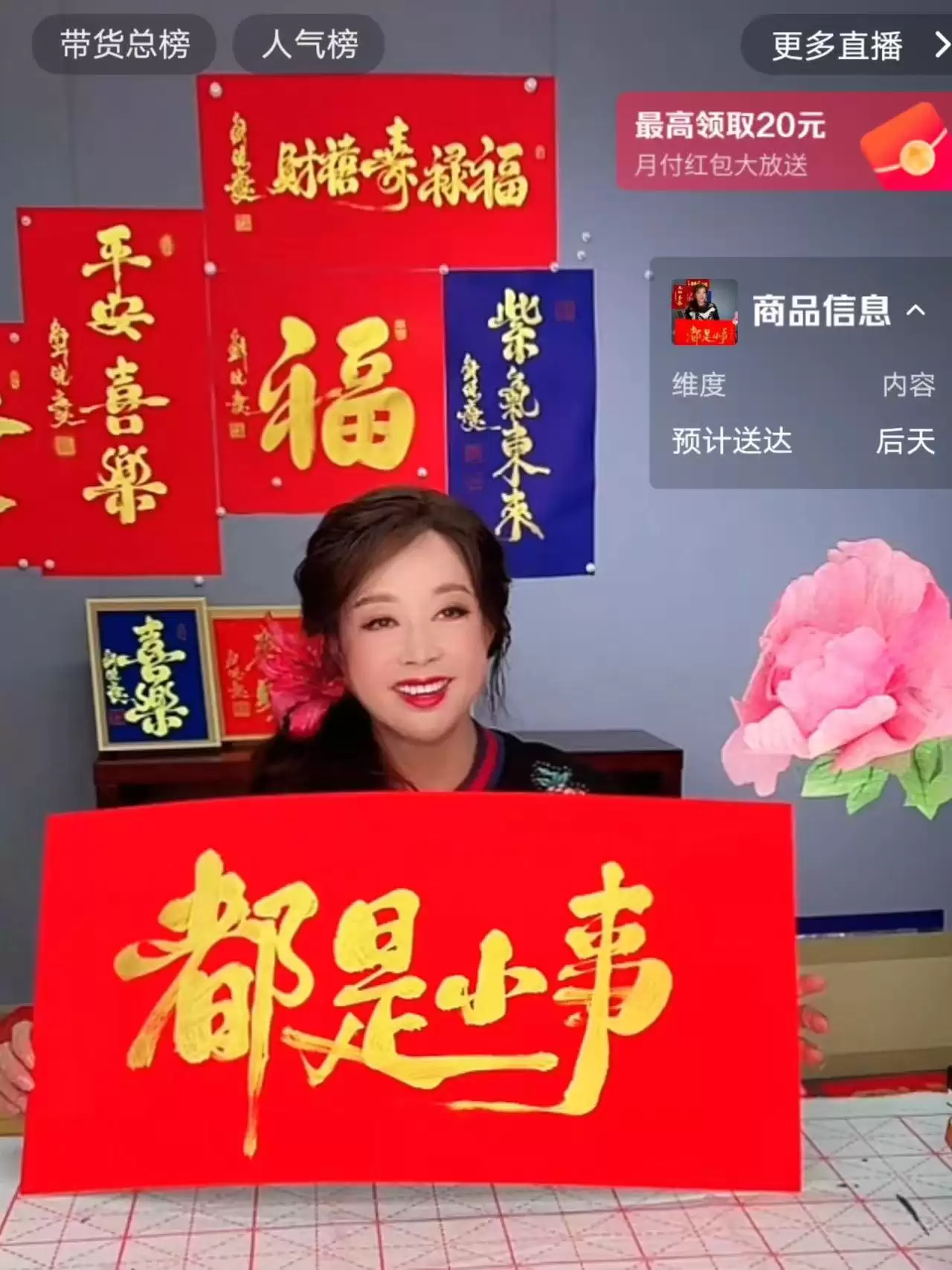 \ f46892f5320c67eb6308d2c7d6636edb.jpg