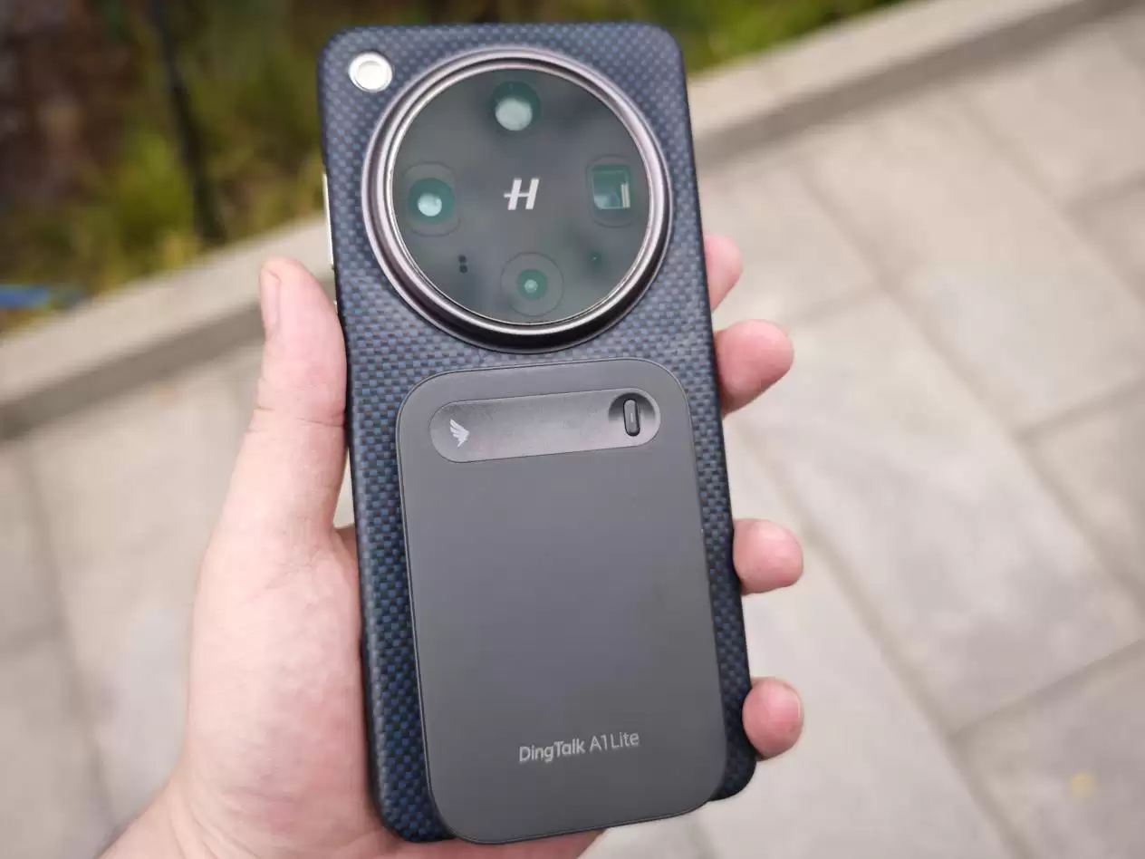 /Users/liuxin/Library/Containers/com.kingsoft.wpsoffice.mac/Data/tmp/picturecompress_20260206144035/output_1.jpgoutput_1