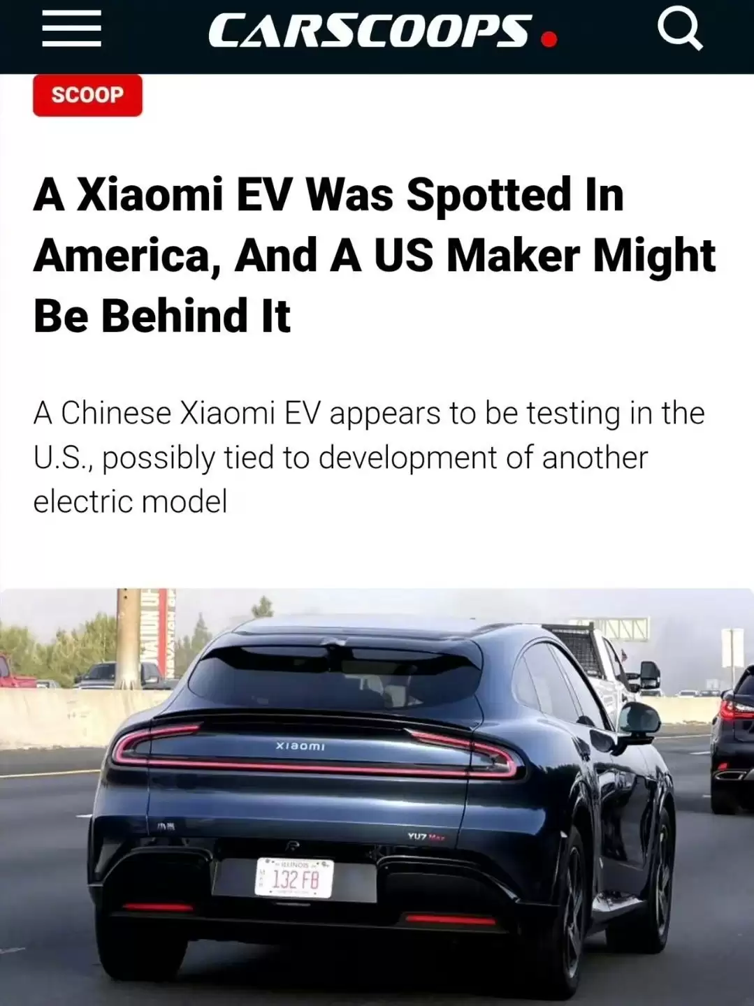 小米YU7现身美国引出猜测，雷军回应暂不进军并强调先固根基