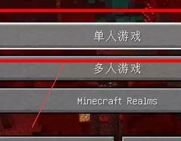 我的世界存档删除了怎么恢复