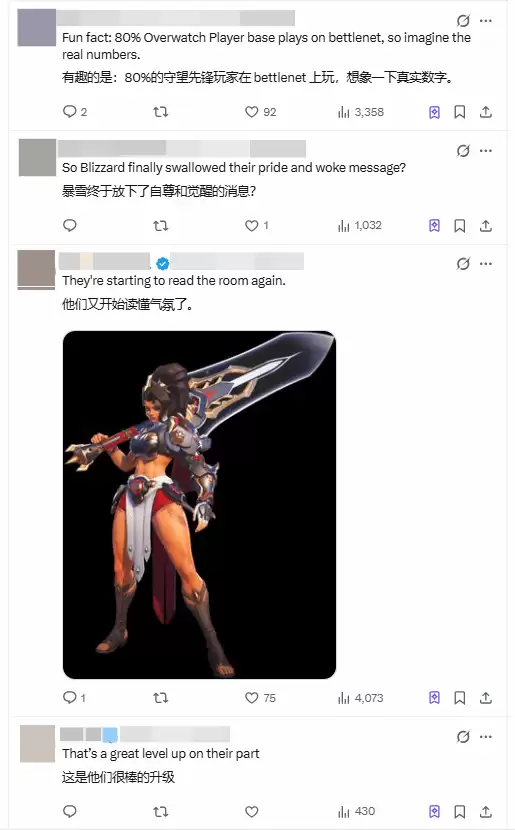 黑皮御姐真的有用!《守望先锋》Steam玩家创新高