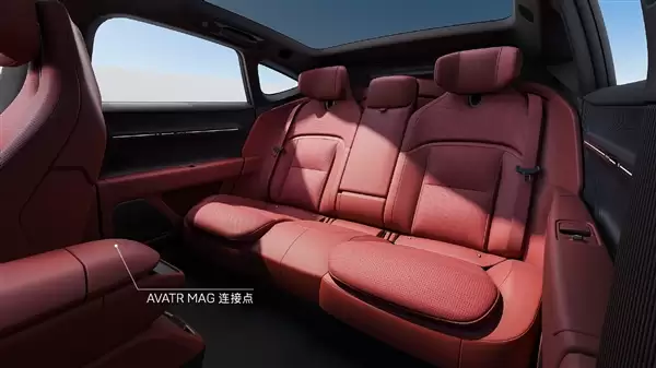 新款阿维塔12内饰官图发布:车内紧急解锁手柄醒目非常