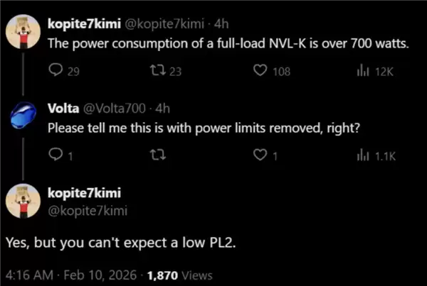 Intel Nova Lake冲上52核心！P、E、LPE核随便开关