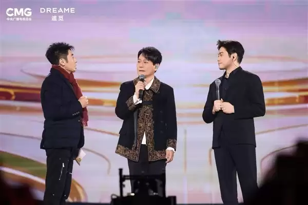 追觅CEO俞浩:如果我做到世界首富 也一定做全世界捐款最多的人