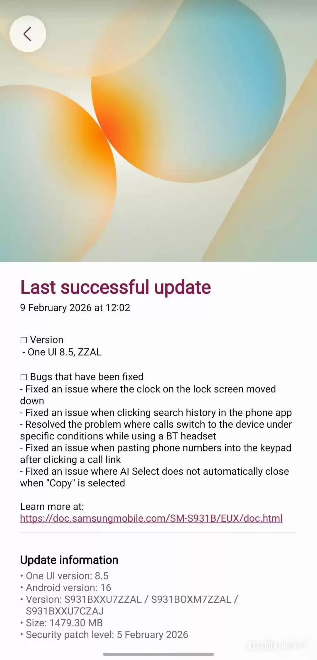 三星已向Galaxy S25系列手机推送One UI 8.5 Beta 4更新,引入“直接语音信箱”