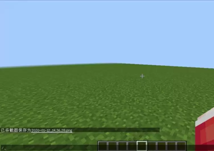 我的世界旁观者视角怎么设置