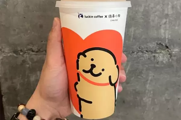 瑞幸一个错别字冲上热搜第一 网友：给我整不会了