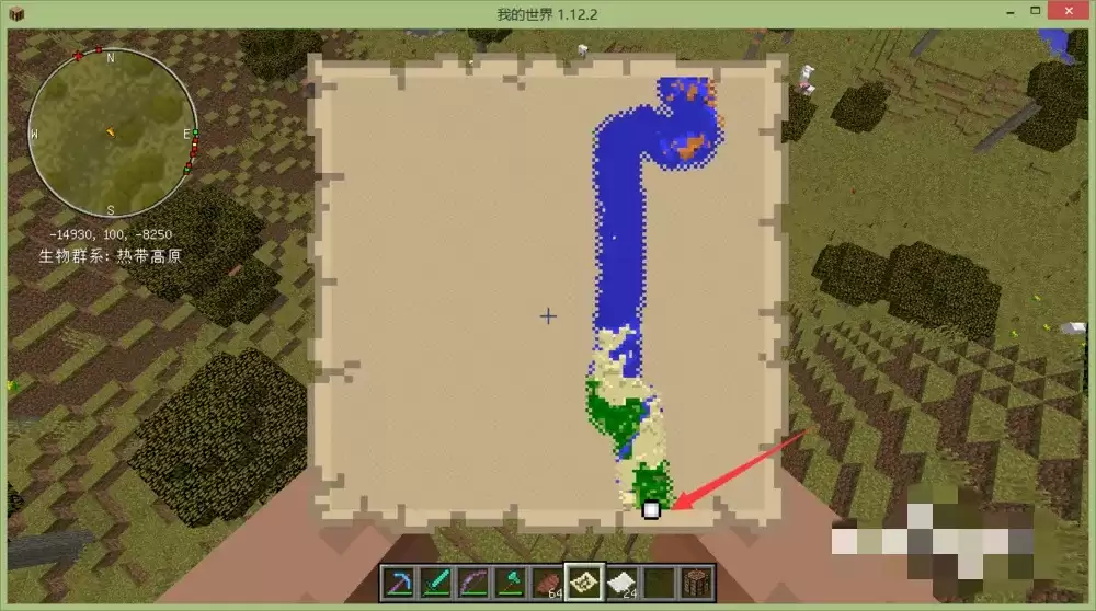 我的世界怎么把地图合在一起