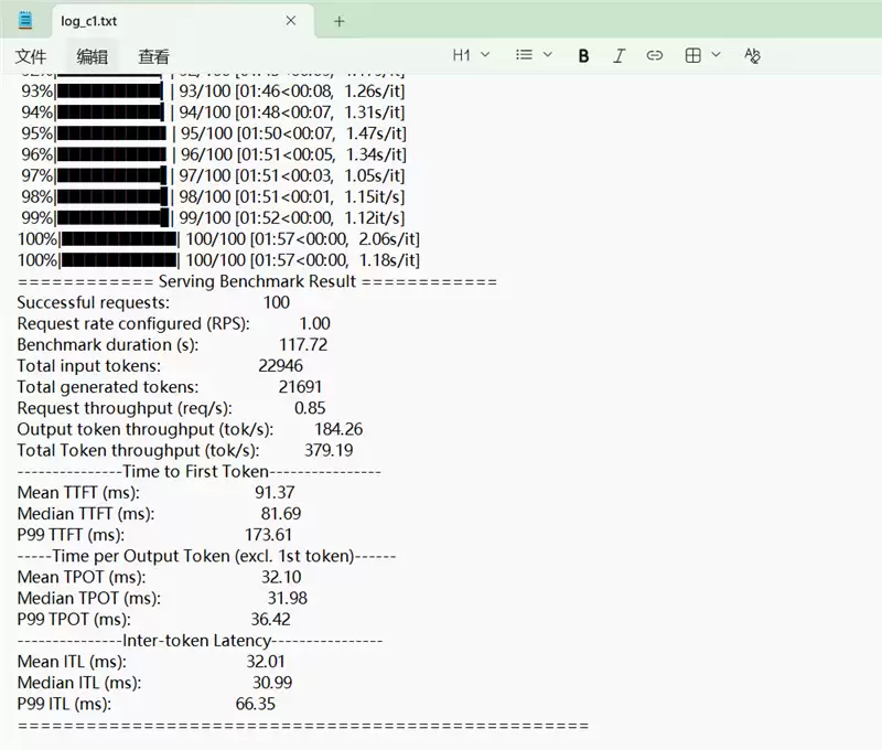 4张96GB显存暴力输出!英特尔锐炫Pro B60和长城世恒X-AIGC工作站评测:可满足千人同时在线聊天