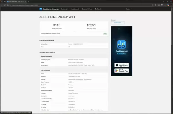 Intel新一代酷睿Ultra 5 250K Plus首次跑分！频率达到5.3GHz
