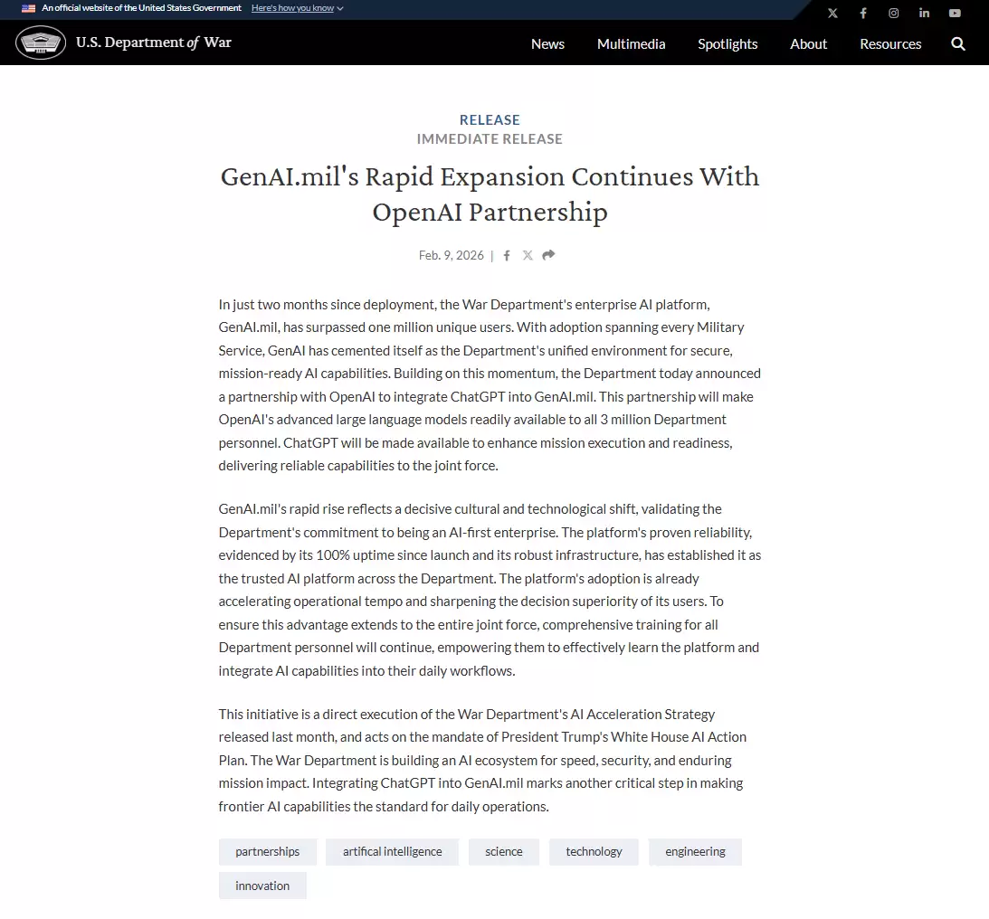 新时代序章?OpenAI携ChatGPT