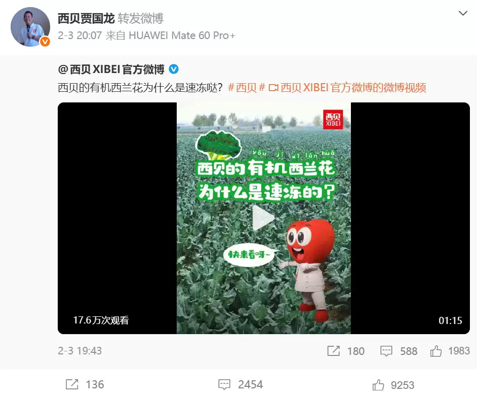 \ ScreenShot_2026-02-05_120941_415.png