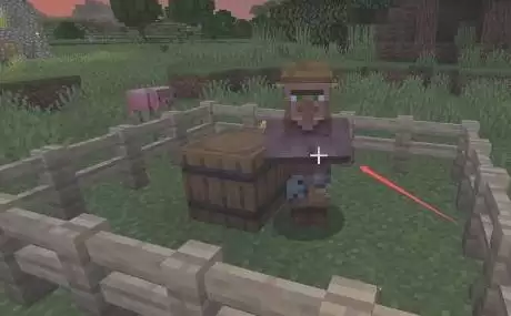 我的世界如何给村民换职业