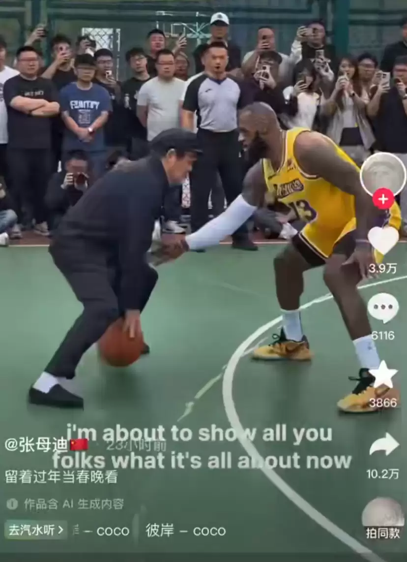 Seedance 2.0火出圈，意味着AGI又近了一步