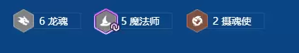 金铲铲之战2026福星守护者库奇解锁条件