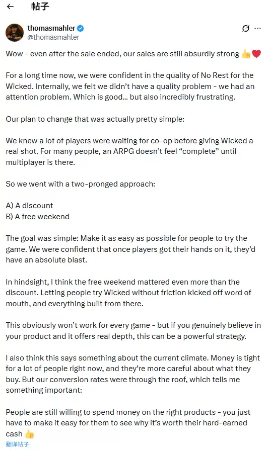 恶意不息推Together联机更新与四折促销，销量破150万并跻身畅销榜前列