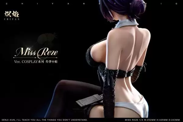 《电锯人》蕾塞1/4雕像！超性感黑丝造型太绝了