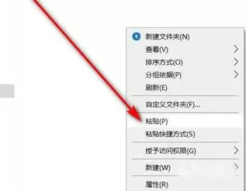 我的世界存档删除了怎么恢复